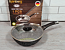 Універсальна сковорода 26 см із мармуровим антипригарним покриттям Rainberg RB-764/Соворода для всіх плит, фото 2