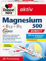 Doppelherz Magnesium 500 +B12 +D3 Direktgranulat 20 St Магний для поддержания мышц и нервной системы 20 шт.