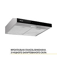 Кухонная вытяжка Weilor WPL 5092 I, нерж. сталь / черное стекло сенсорная, плоская под навесной шкаф, 50 см