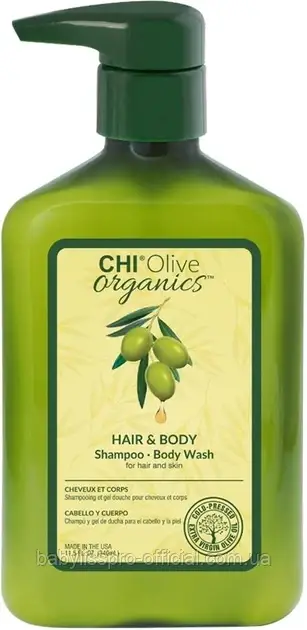 Шампунь для волосся і тіла CHI Olive Organics Hair And Body Shampoo 340ml