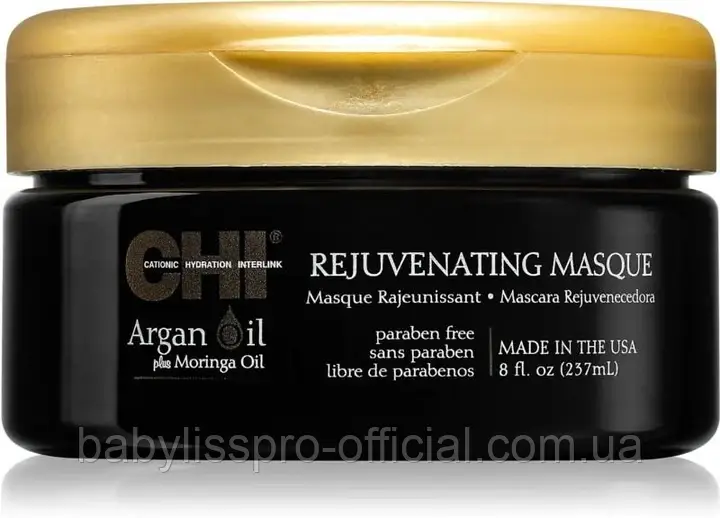 Відновлююча поживна маска CHI Argan Oil Rejuvenating Mask 237ml