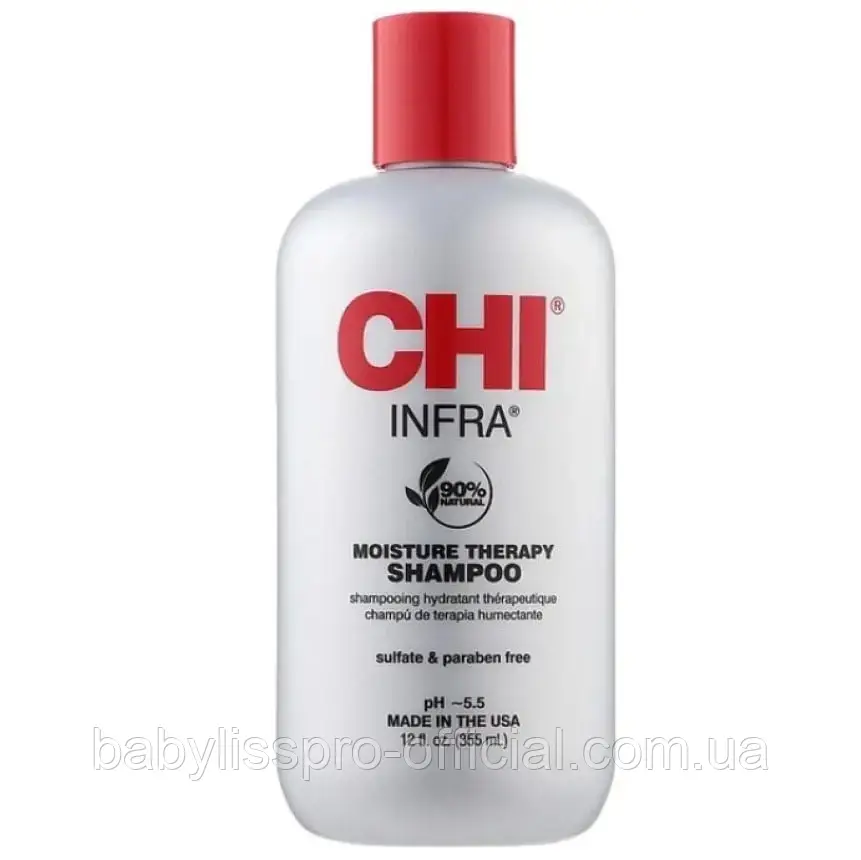Зволожуючий шампунь CHI Infra Shampoo 355ml, фото 1