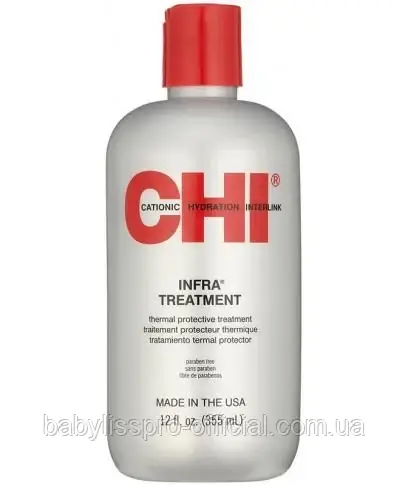 Кондиціонер для пошкодженого волосся CHI Infra Treatment 355ml