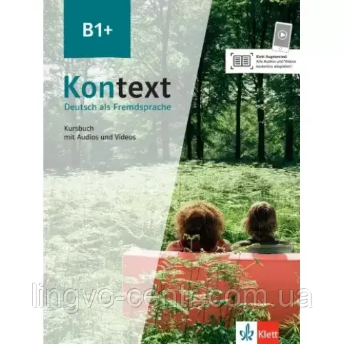 Німецька мова. Kontext B1+ Kursbuch mit Audios / Videos