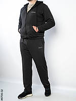 6700-32 Спортивний костюм на блискавці чоловічий пряма штанина двонитка батал (3 од: 56,58,60)