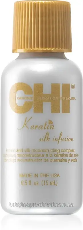 Відновлююча сироватка з кератином CHI Keratin Silk Infusion 15ml