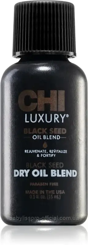 Поживне масло для волосся CHI Luxury Black Seed Oil 15ml