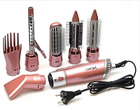 Фен щетка расческа Gemei GM-4831,7 в 1 профессиональный фен для сушки волос,3 режима,2200 Вт,Розовый,rty