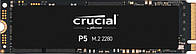 SSD накопитель Crucial P5 2 TB (CT2000P5SSD8)