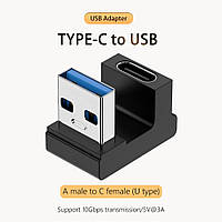 Адаптер переходник П-образный USB 3.0 Male - Type-С Female (10Gbps 5V 3A)