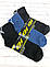 Чоловічі шкарпетки   27-29 (41-44 взуття) 12пар/уп, фото 7