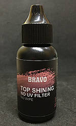 Топ Bravo Top Shining UV Filter No Wipe топ без ультрафіолетового фільтра без липкого шару 30