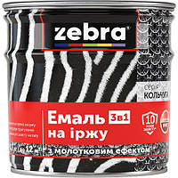 Эмаль 3 в 1 молотковая "ZEBRA" серия "Кольчуга" тёмно-серая 0,75 л