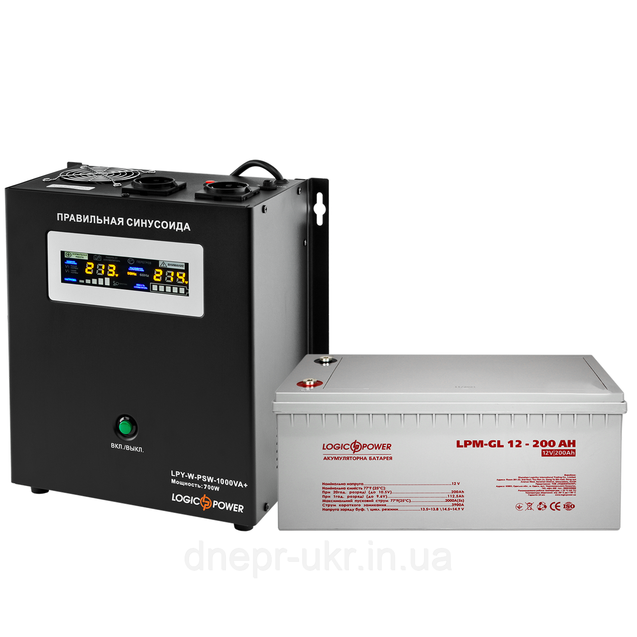 Комплект резервного живлення для котла і теплої підлоги LP (LogicPower) ДБЖ + гелева батарея (UPS W1000VA + АКБ GL 2700W)