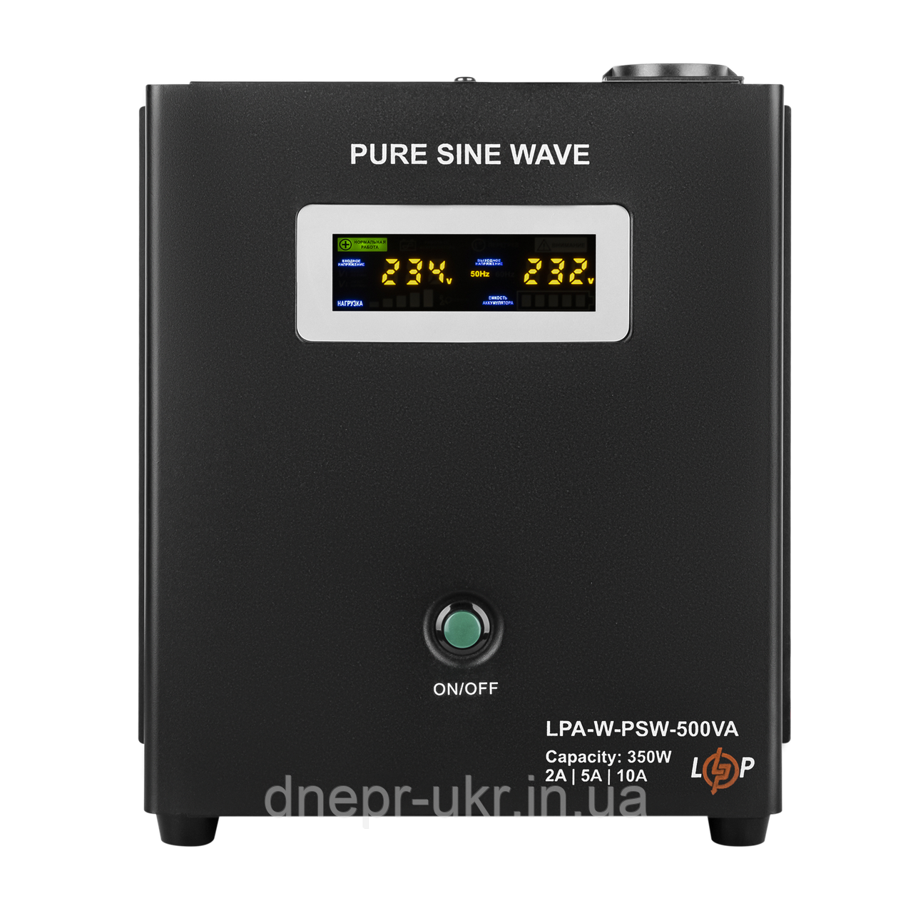ДБЖ з правильною синусоїдою 12V LPA-W-PSW-500VA(350Вт) 2A/5A/10A