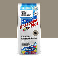 Цементная затирка MAPEI Ultracolor Plus 116 (серый шалфей) 2 кг (6011602A)