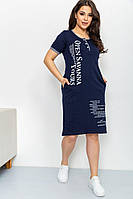 Сукня жіноча повсякденна, колір темно-синій, розмір 4XL, 219RT-411