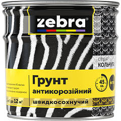 Грунт антикорозійний "ZEBRA" серії Кольчуга