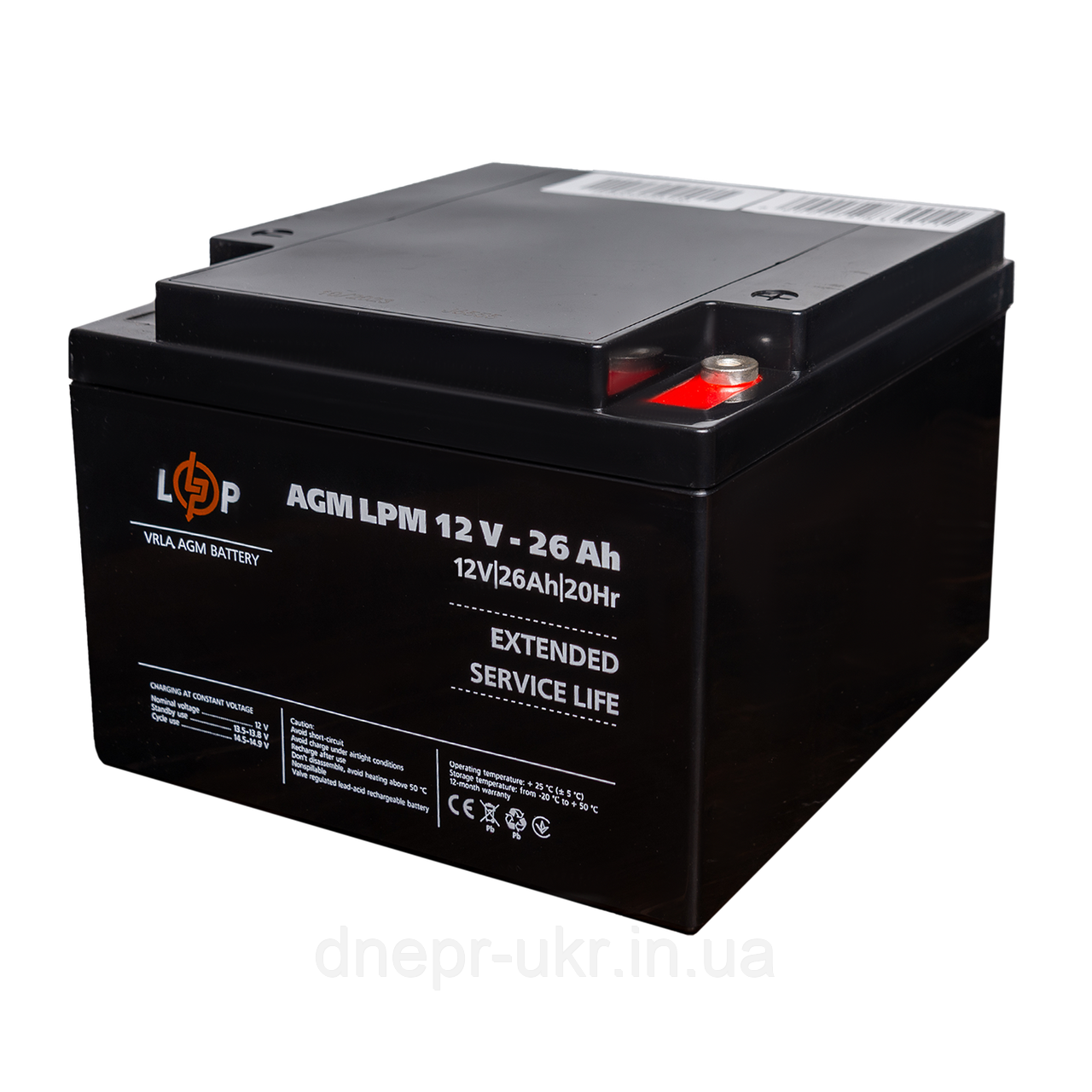 Акумулятор AGM LPM 12V - 26 Ah під болт М5