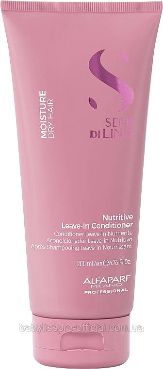 Кондиціонер незмивний для зволоження сухого волосся Alfaparf SDL Moisture Nutritive Leave-In Conditioner 200мл, фото 1