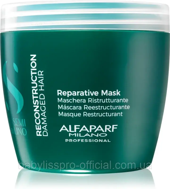 Маска для відновлення волосся Alfaparf Semi Di Lino Reconstruction Reparative Mask 500 мл