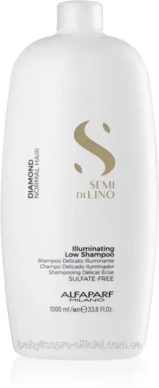 Шампунь для блиску волосся Alfaparf Illuminating Shampoo 1000 мл
