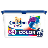 Капсулы для стирки цветного белья Coccolino Care 3 в 1 Color 40 капс