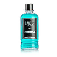 Одеколон мужской Marmara Barber Eau De Cologne №12 400мл