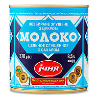 Молоко згущене "Ічня" незбиране з цукром 8,5% м/б, 370г