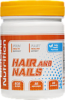 Комплексное средство по уходу за здоровьем волос и ногтей Hair and nails Bioline Nutrition 60 капсул