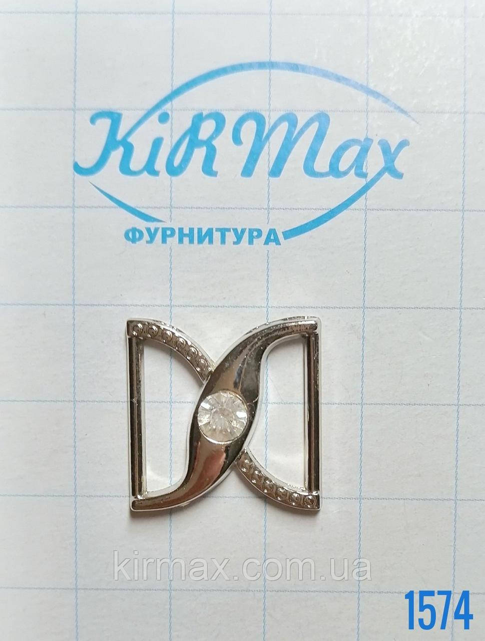 Перетяжка 16 мм