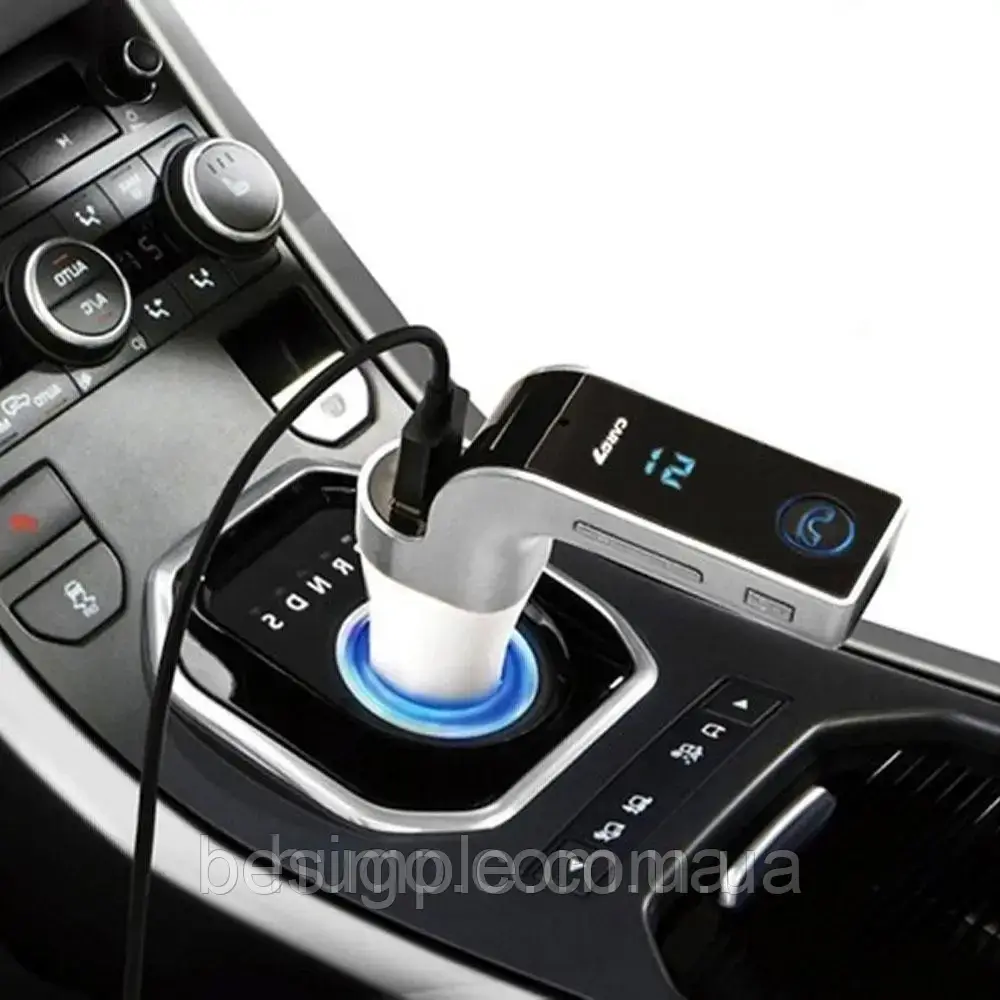 Автомобільний FM трансмітер Car G7, Срібний / FM Модулятор для авто