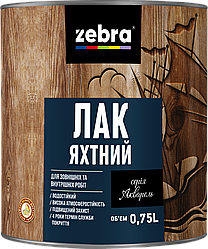 Лак яхтний "ZEBRA" серія акварель 0,75 л