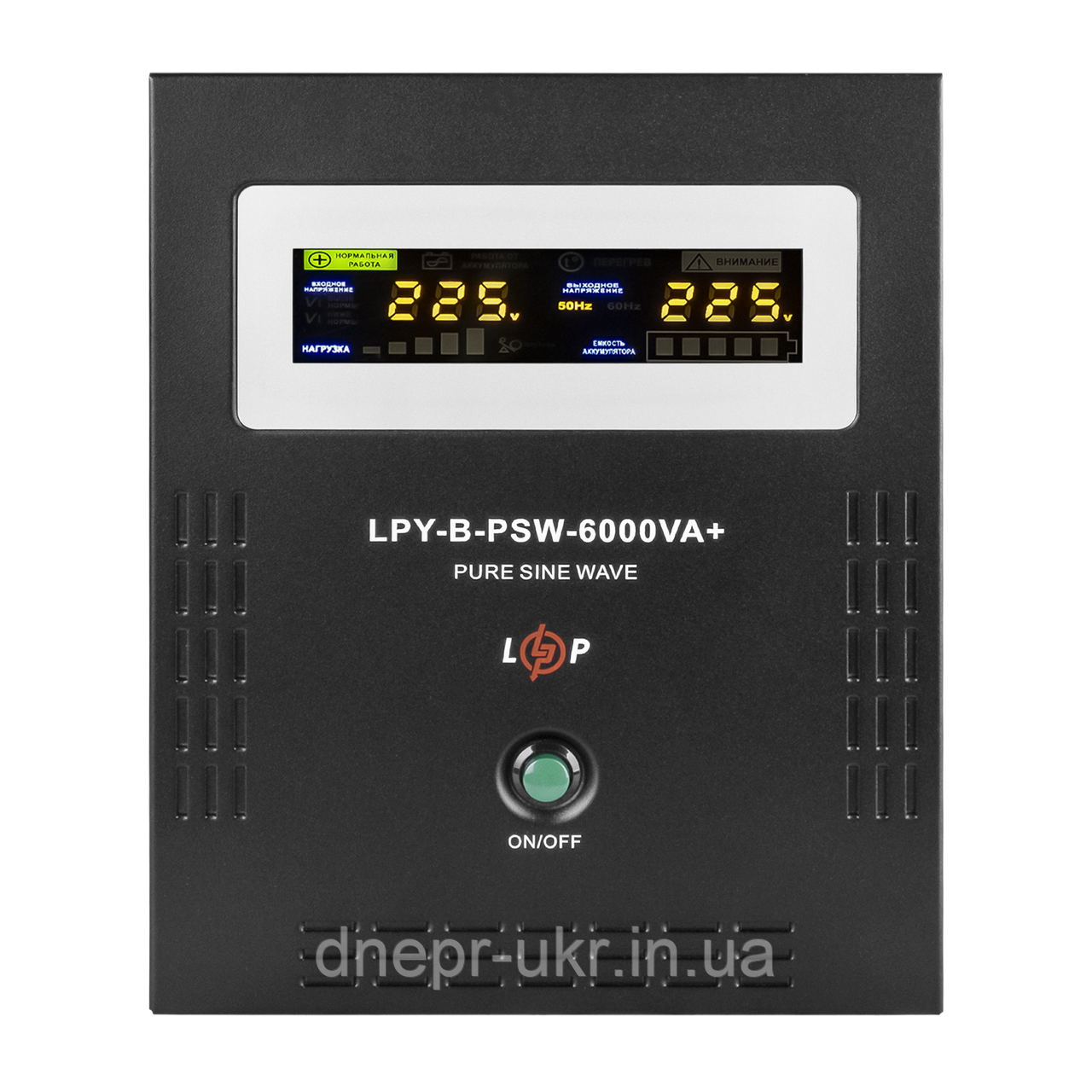 ДБЖ з правильною синусоїдою 48V LPY-B-PSW-6000VA+(4200Вт)10A/20A