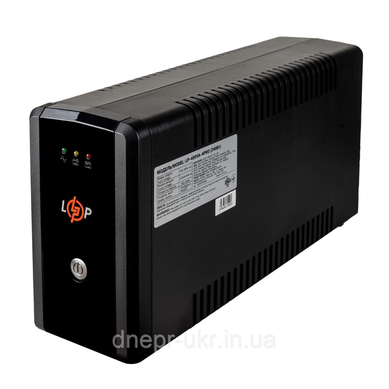 Джерело безперебійного живлення (ДБЖ) LP 400VA 4Pro (240Вт)