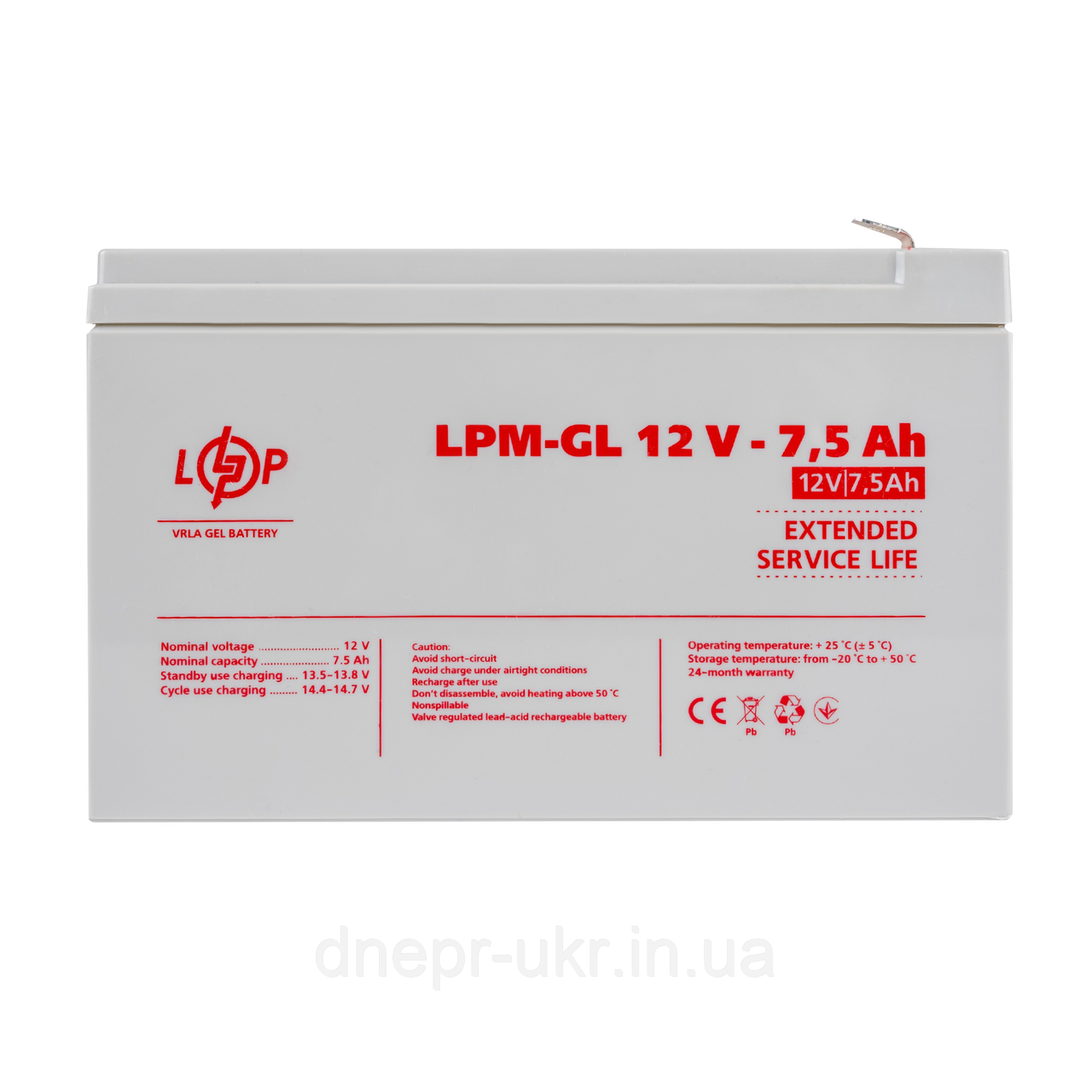 Акумулятор гелевий LPM-GL 12V - 7.5 Ah