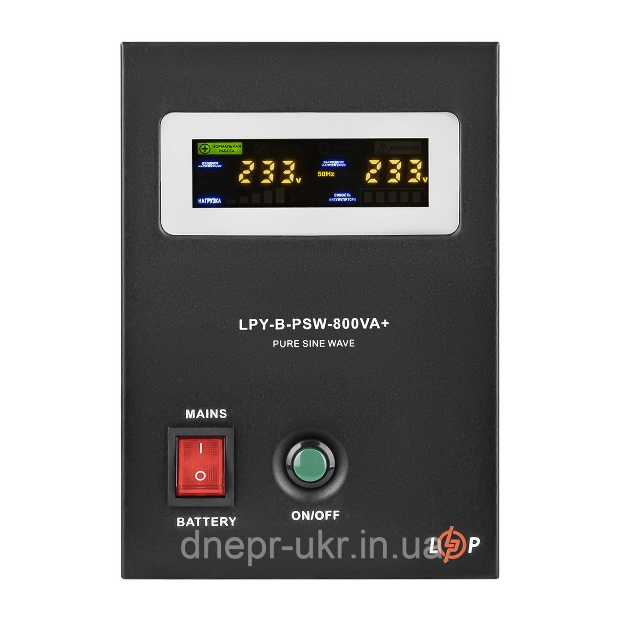 ДБЖ з правильною синусоїдою 12V LPY-B-PSW-800VA+(560Вт) 5A/15A