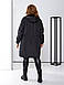 Куртка жіноча 1395ну батал р.52-70 New, фото 8