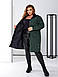 Куртка жіноча 1395ну батал р.52-70 New, фото 7