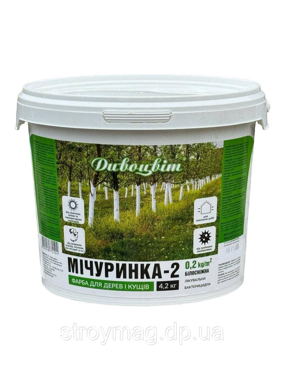 Краска для садовых деревьев и кустов «Мичуринка-2» 4.2 кг - фото 1 - id-p1405216669