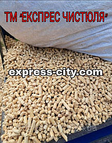 Деревний наповнювач 20 кг. Котячий туалет. Пелети деревні із сосни. ТМ "ЕКСПРЕС ЧИСТЮЛЯ" паковання 20 кг.