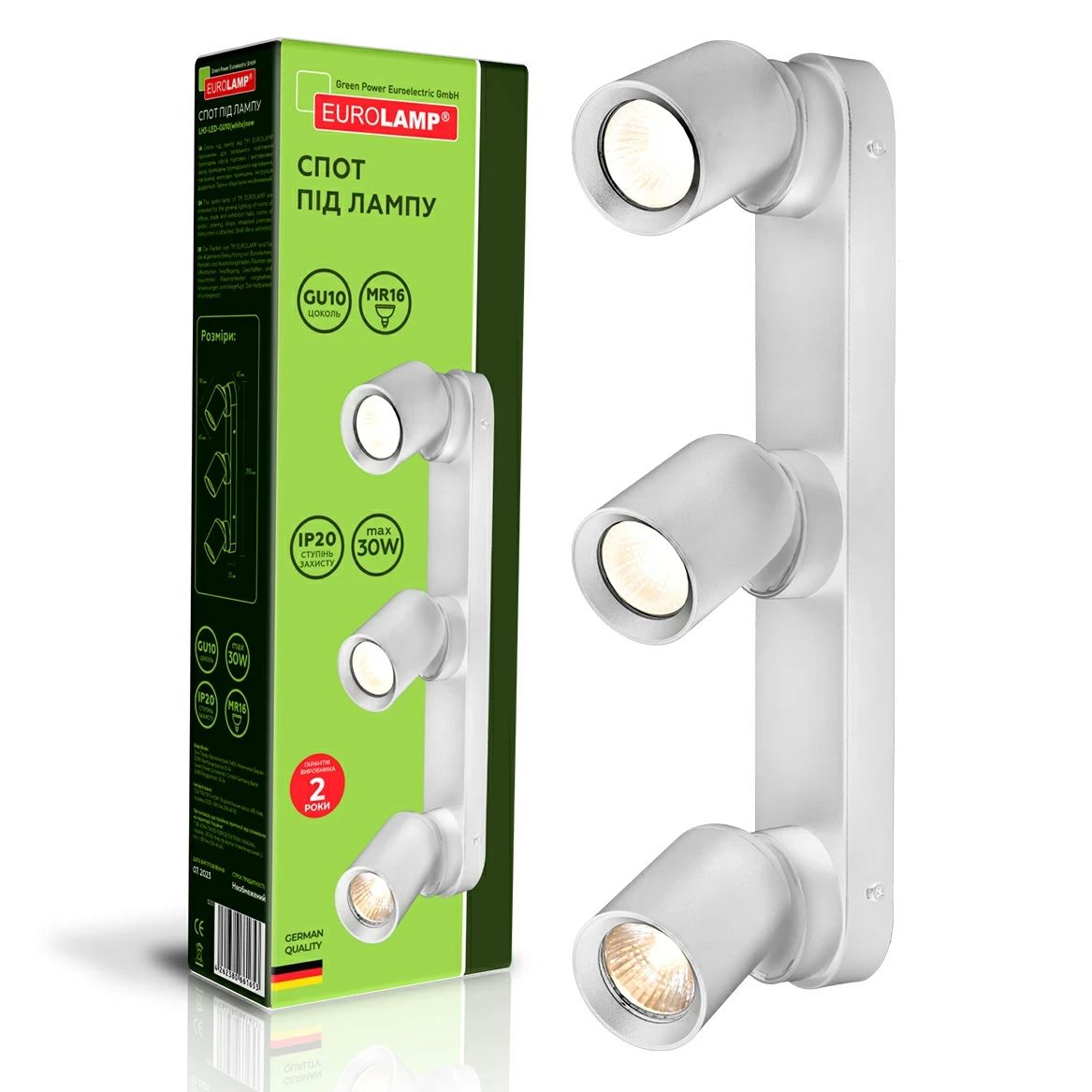 Точковий LED світильник Eurolamp для ламп GU10 білий LH3-LED-GU10(white)new