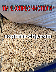 Наповнювач картатий. ТМ "ЕКСПРЕС ЧИСТЮЛЯ "