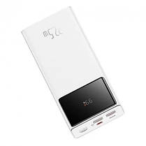 Портативний зарядний пристрій (повербанк) Baseus Star Lord Display 30000mAh 22.5W White (PPXJ060102) pb-110, фото 3
