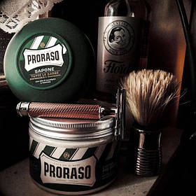 Для гоління