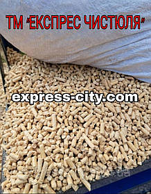 Деревне наповнювач. Котячий туалет. Пелети деревні з сосни. ТМ "ЕКСПРЕС ЧИСТЮЛЯ" упаковка 2 кг.