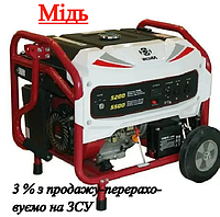 Бензиновый генератор WEIMA WM5500E (5.5 кВт)