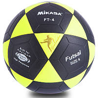Футзальний м'яч для міні-футболу футзалу 4 розмір Мікаса MIKASA PVC Чорний-салатовий (0450)