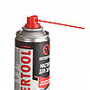 Мастило для зброї, аерозоль 200 мл INTERTOOL FS-4220, фото 2