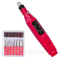 Фрезер для маникюра 20000 об/мин, Розовый / Фрезер-ручка для ногтей / Машинка для аппаратного маникюра